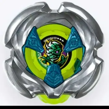 [내부 가방 미개봉] 마미카스 460C 베이블레이드 X