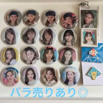 니쥬 리오 캔뱃지 핀 배지 키링