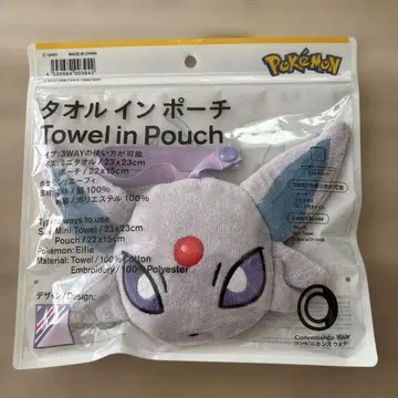 포켓몬 타월인 파우치 에브이