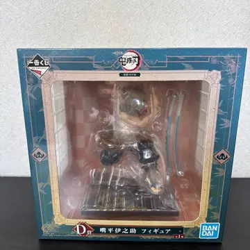 귀멸의 칼날 하시비라 이노스케 피규어 D상 제일복권 BANDAI 미개봉