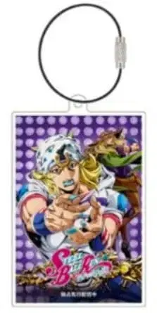 스틸 볼 런 AJ2026 한정판 아크릴 키링