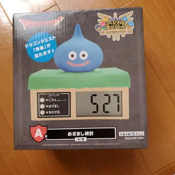1번 복권 A상 슬라임 알람 시계 SQUARE ENIX