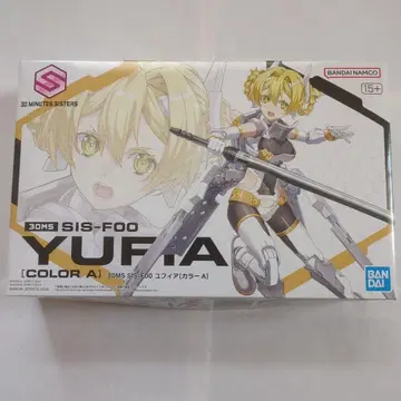 30MS 유피아 컬러 A