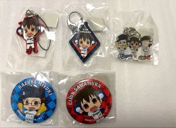 주니치 드래곤즈 미유키 카즈야 사와무라 엣준 굿즈 5종 세트 캔뱃지 키링