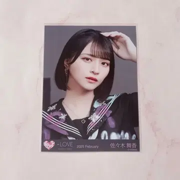 ' 즉시 구매 x ' 이코라부 사사키 마이카 마지죠