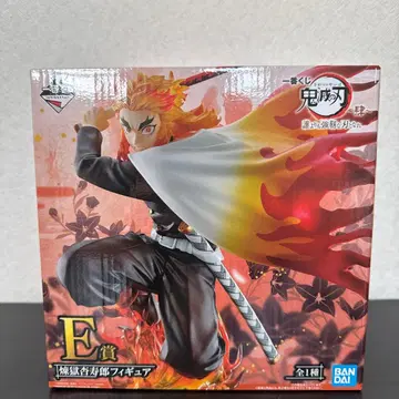 귀멸의 칼날 렌고쿠 쿄쥬로 피규어 E상 제일복권 BANDAI 미개봉