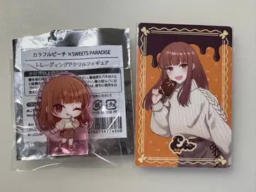 카라피치 에토상 스이파라 발렌타인 세트 A 미사용 새상품