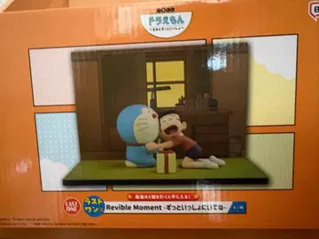 도라에몽 제일복권 라스트 원상 피규어 Revivable Moment