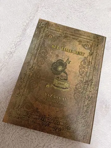 YAZAWA AI EXHIBITION 야자와 아이전 공식 도록