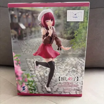 Hereditail 최애의 아이 아리마 카나 피규어