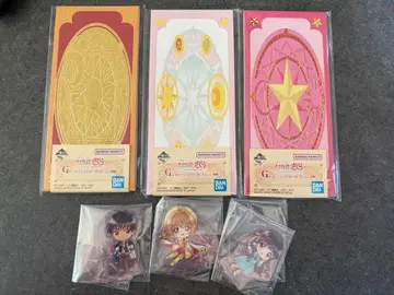 제일복권 애니메이션 카드캡터 사쿠라 클리어 카드편 F상 G상