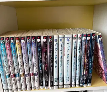 소드 아트 온라인 북 SAO 도서