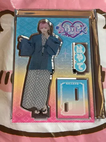 러브시크 하야테 극락탕 아크릴 스탠드