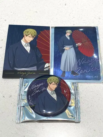 주술회전 젠인 나오야 돈키호테 캔뱃지 클리어 카드 특전 카드 사멸회유