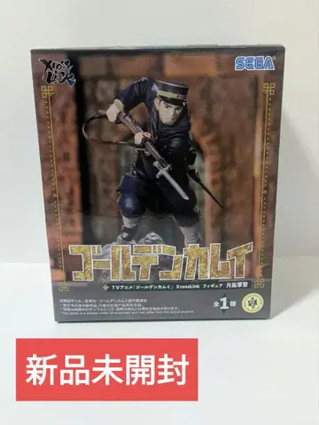 [ 즉시 구매 ] 골든 카무이 XrossLink 츠키시마 중사 피규어