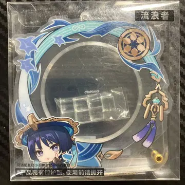 방랑자 스카라무슈 원신 아크릴 배지 케이스 스트랩 공식 정품