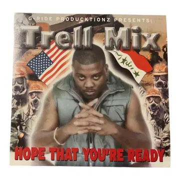 Trell Mix g-rap g-funk g-luv grap OG반