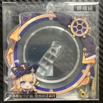 나비아 원신 아크릴 배지 케이스 스트랩 공식 정품