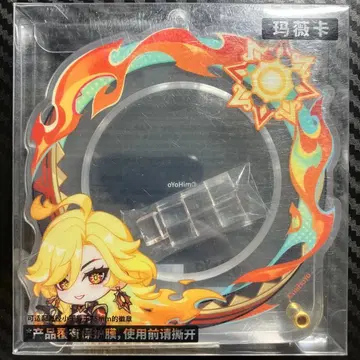 마비카 원신 아크릴 배치 케이스 스트랩 공식 정품