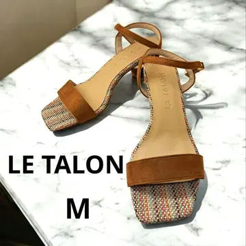 [ 새상품급 ] LE TALON 멀티 컬러 샌들 M