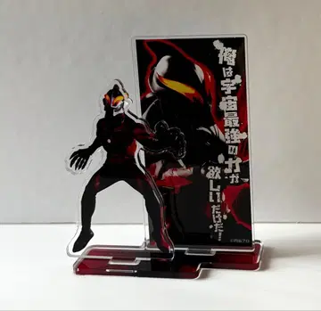 울트라맨 베리알 아크릴 디오라마 스탠드 아크스타 나는 우주 최강