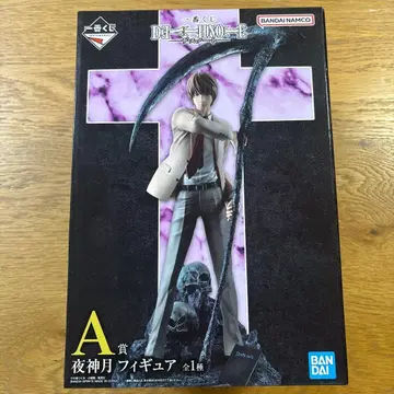 데스노트 야가미 라이토 키라 제일복권 A상 피규어