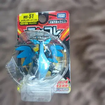 포켓몬 몬코레EX 메가리자몽X 미개봉 피규어