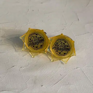 히프노시스 마이크 히프무비 아리스가와 다이토 주얼 반지 라이트