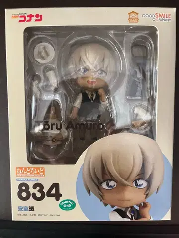 넨도로이드 명탐정 코난 아무로 토오루 피규어