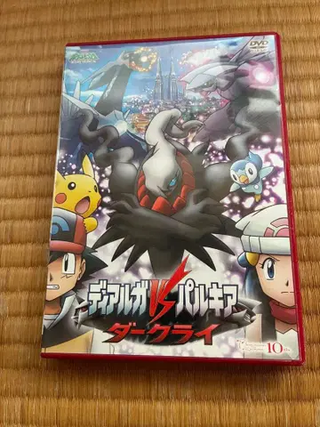 극장판 포켓몬스터 다이아몬드 & 펄: 디아루가 vs 펄기아 vs 다-