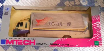 MTECH Hino Ranger 세이노 운수 캥거루 택배 1/43