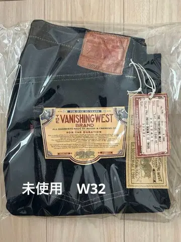 미사용 프리휠러스 S601XX W32 대전