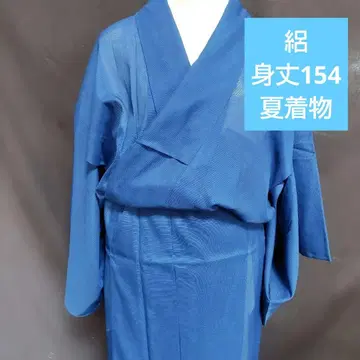 라 여름 기모노 기장 154 이로무지 새상품급