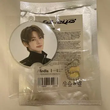 TWS 한진 42CLUB 서울 콘서트 팬미팅 럭키 드로우 미니 부채