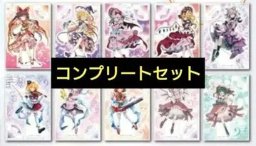 동방 touhou 아크릴 피규어 컴플리트 세트 스탠드 다이소