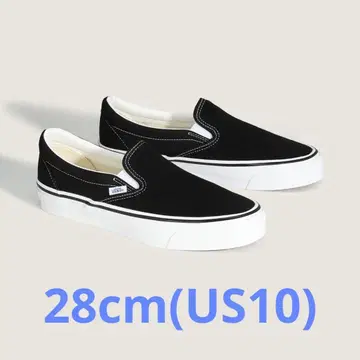 VANS PREMIUM 슬립온 일본 한정판 반스 28cm US10 블랙