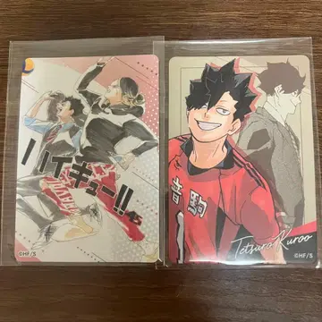 쿠로오 테츠로, 코즈메 켄마 하이큐전 마그넷 스티커 2장 묶음 판매