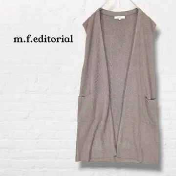 엠에프에디토리얼 롱 베스트 니트 베스트 [ F ] 체형 커버 겉옷