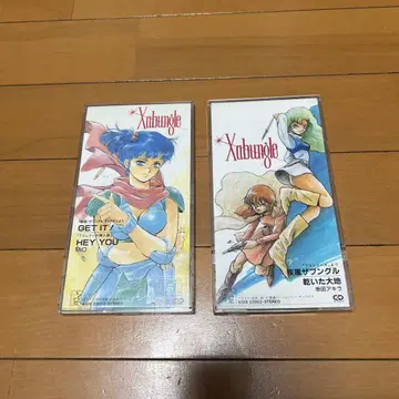 전투 메카 자붕글 8cmCD 2장 세트