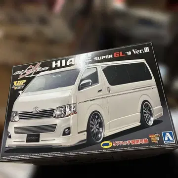 칭다오 1/24 HIACE SUPER GL Ver.III 초기 낚싯대?