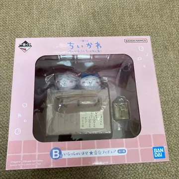 제일복권 치이카와(먼작귀) 피규어 B상