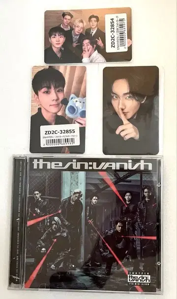 ENHYPEN THESINVANISH 럭키 드로우 컴플리트 정원