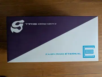 CSM 로스트 드라이버 가면라이더 W