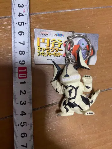 엘레킹 키링 약 10cm