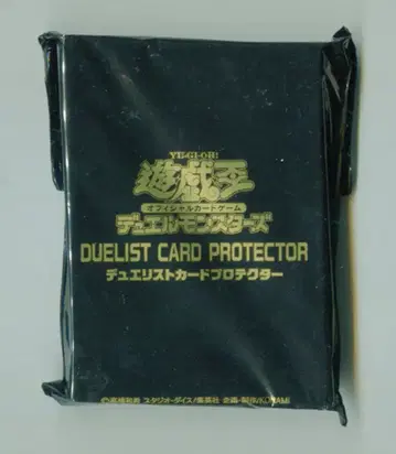 코나미 카드 프로텍터 70매 디코드 토커