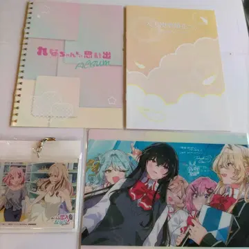 와타나레 게이머즈 전권 구매 혜택 레나쨩과의 추억 앨범 키링