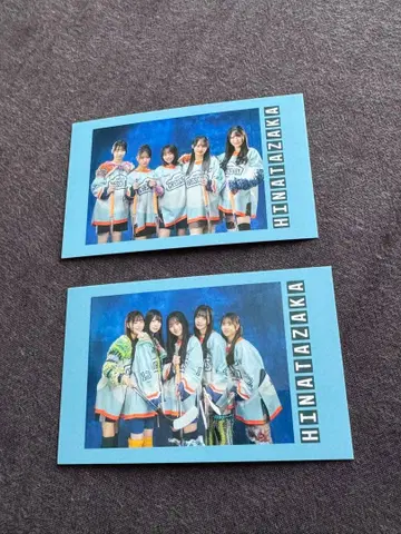 히나타자카46 7번째 히나탄사이 스키니나루 크레센도 포토 카드 5기생