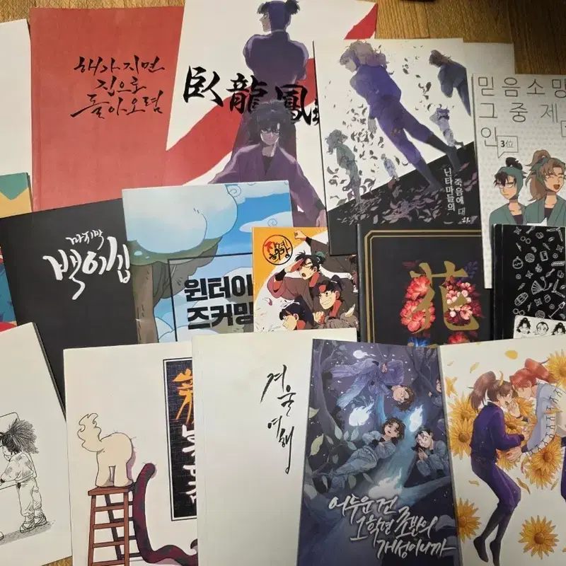 (개별가능)닌타마 회지, 굿즈 일괄판매
