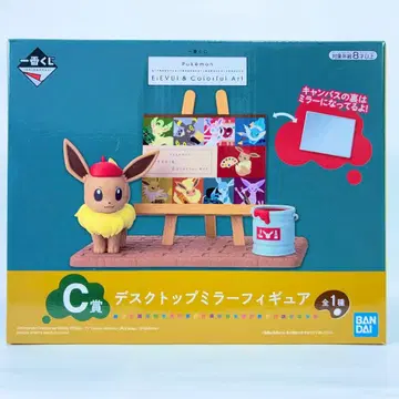 제일복권 이브이 C상 데스크탑 미러 피규어 포켓몬
