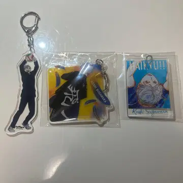 하이큐 스가와라 코시 아크릴 키링